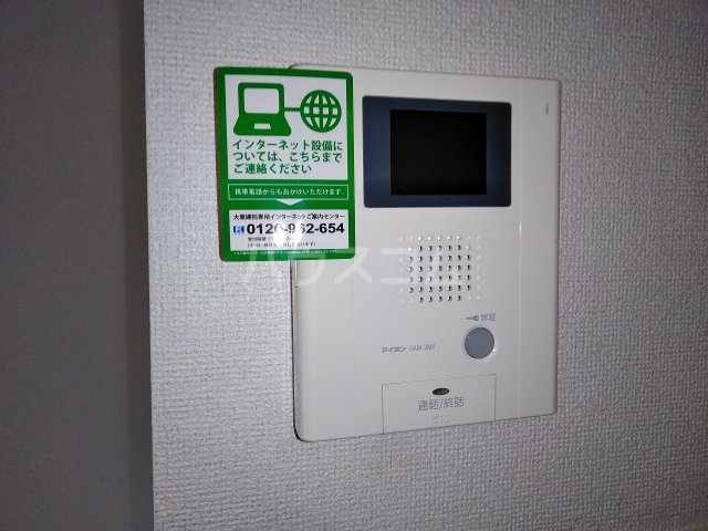 15/24 その他画像