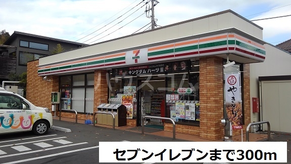 18/25 周辺