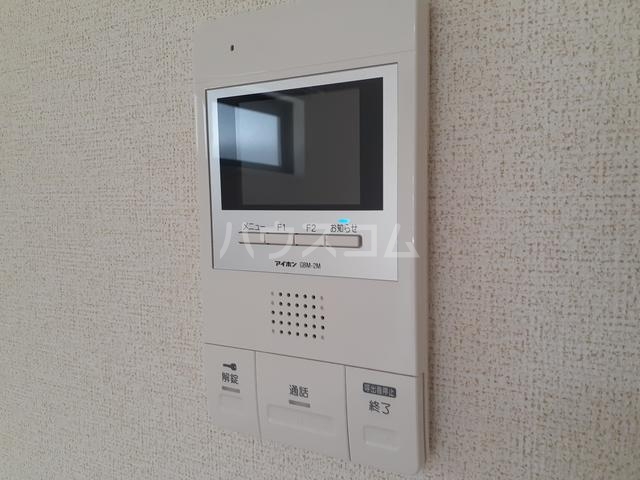 12/30 その他画像
