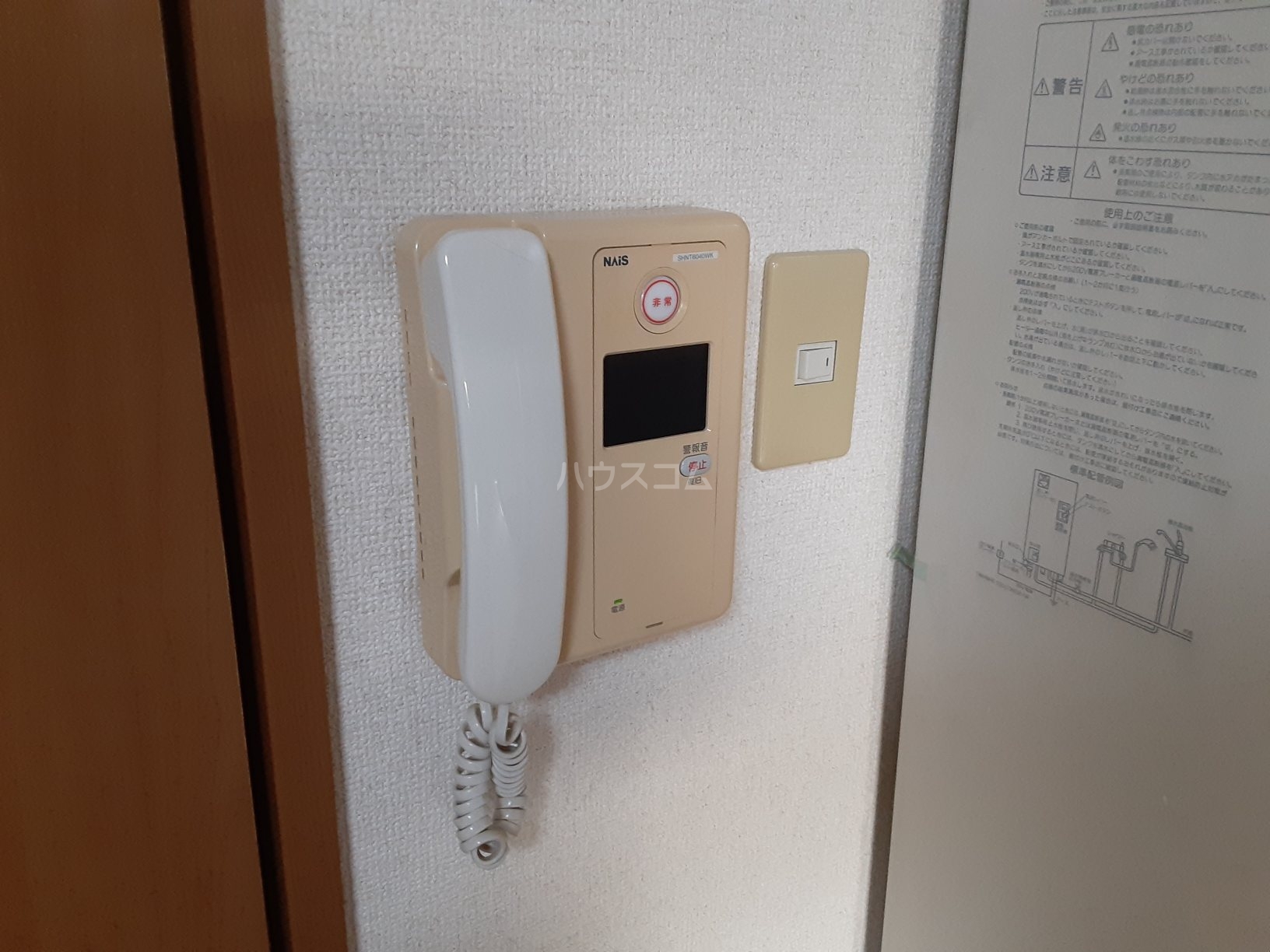 21/30 その他画像