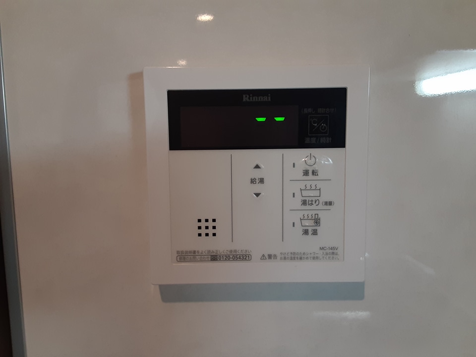 16/19 その他画像