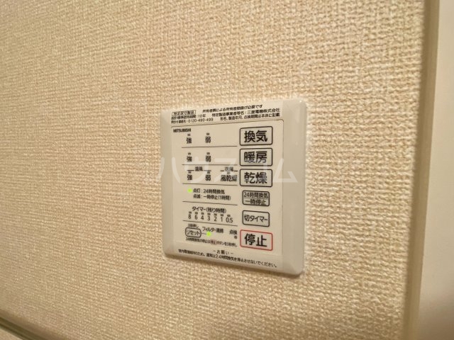 17/30 設備