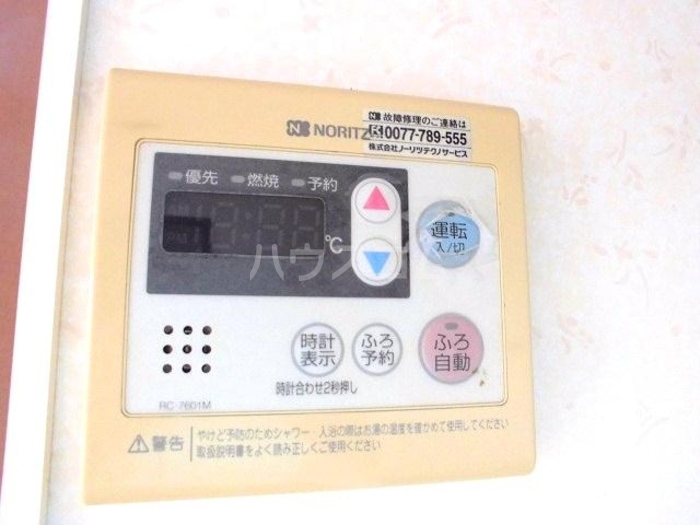 22/30 設備