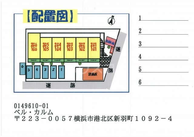 13/27 その他画像