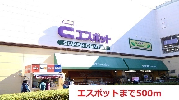 17/27 周辺
