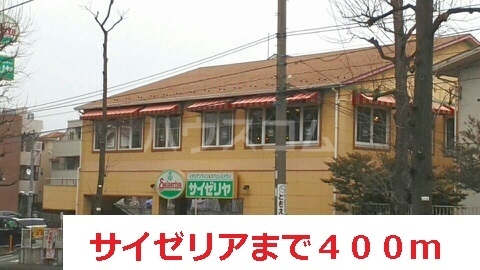 19/27 周辺