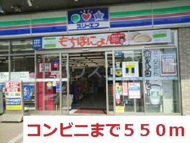 21/27 周辺