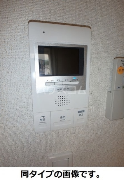 14/24 その他画像