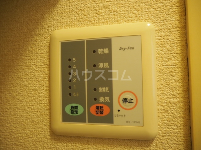 16/30 設備