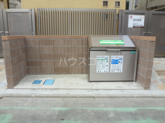 その他画像