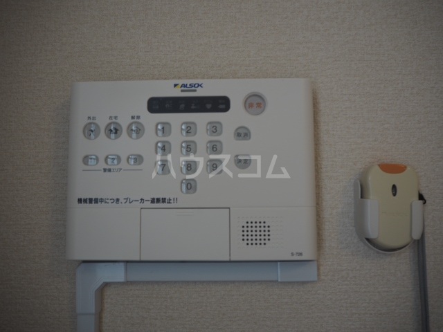 19/30 設備