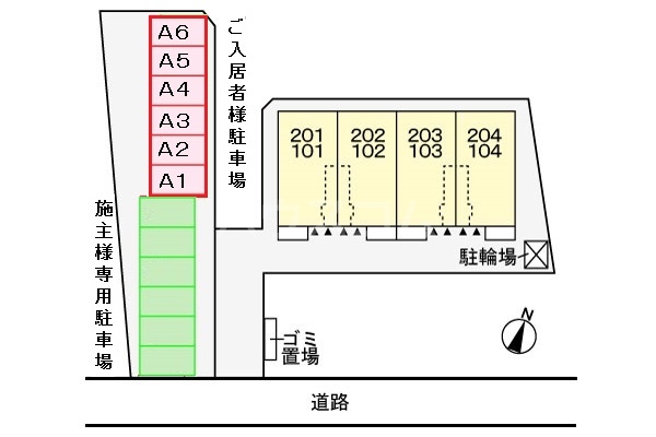 14/21 その他画像