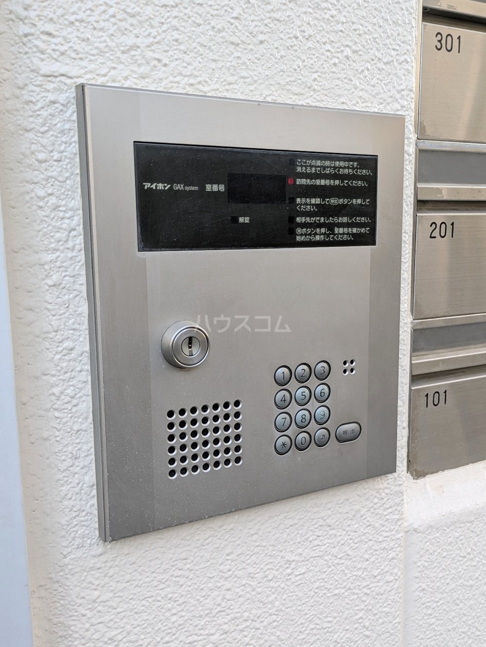 17/26 その他画像