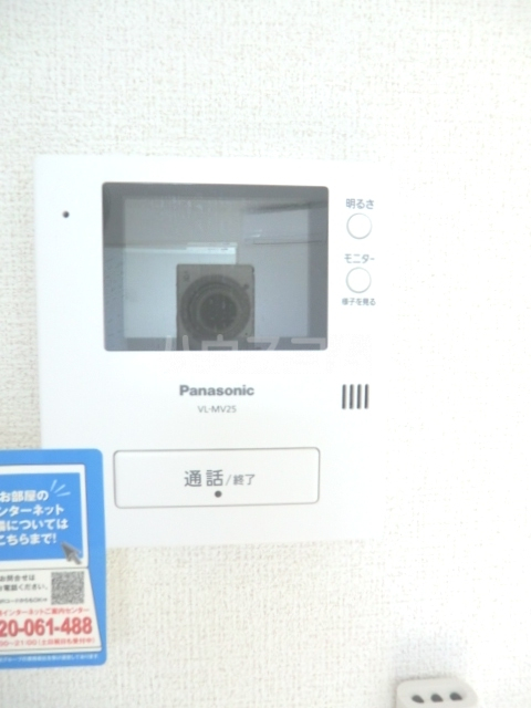 12/24 その他画像