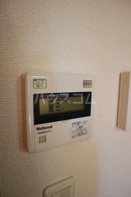 25/30 その他画像