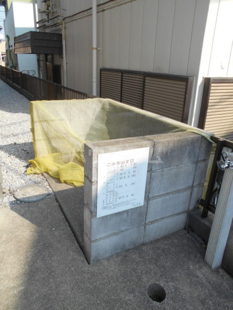 19/29 その他画像