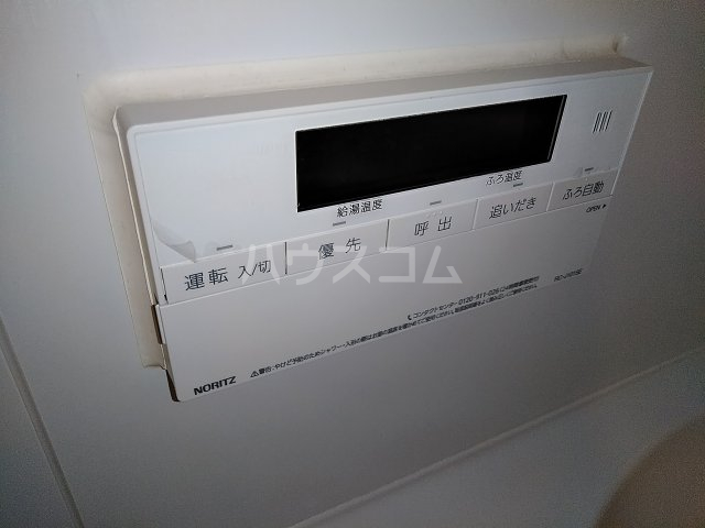 17/30 設備