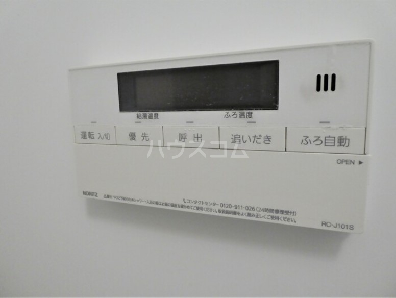 10/19 設備