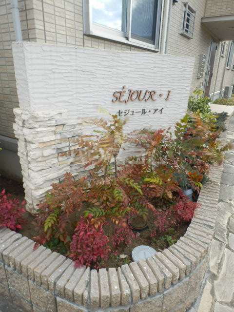 3/10 エントランス