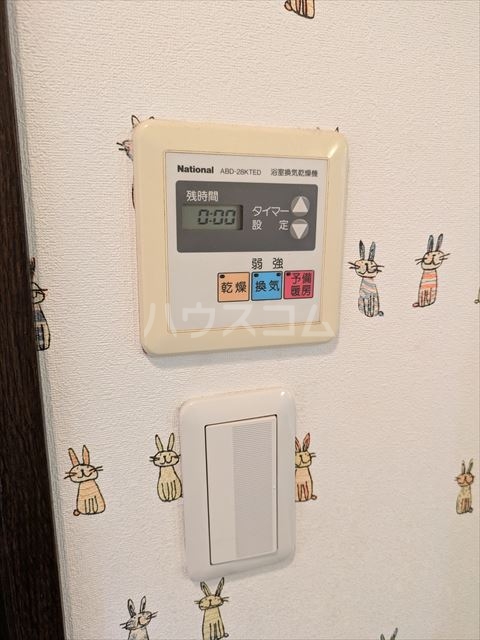 19/30 設備