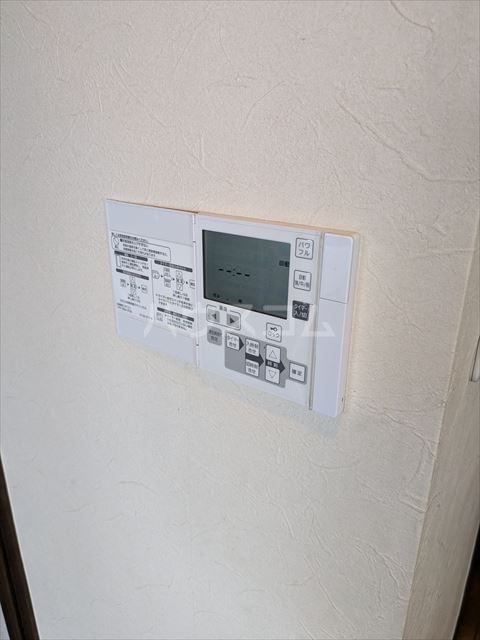 20/30 設備
