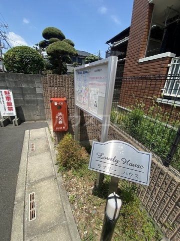 26/30 その他画像