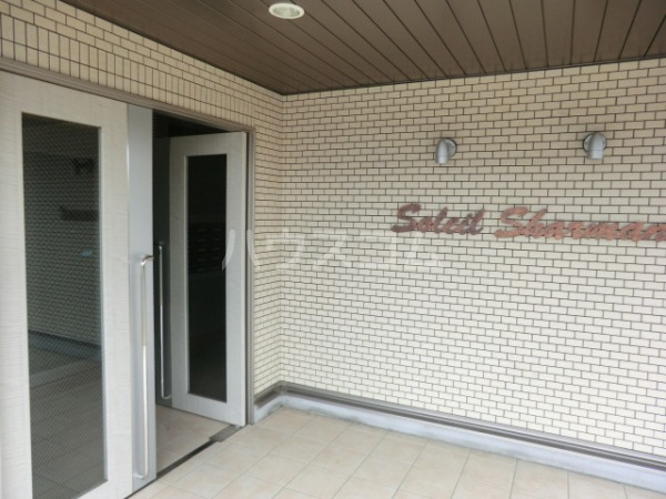 12/20 エントランス