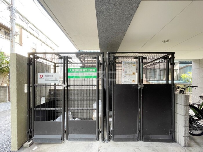 16/21 その他画像