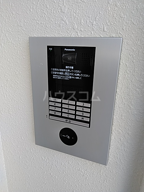 18/30 その他画像