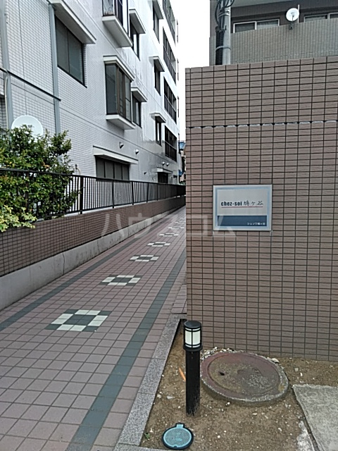 17/25 エントランス