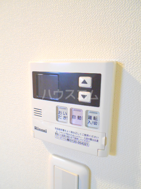 17/30 設備