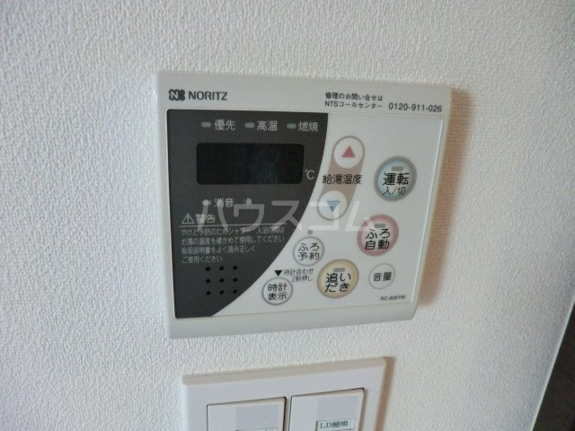 15/30 設備