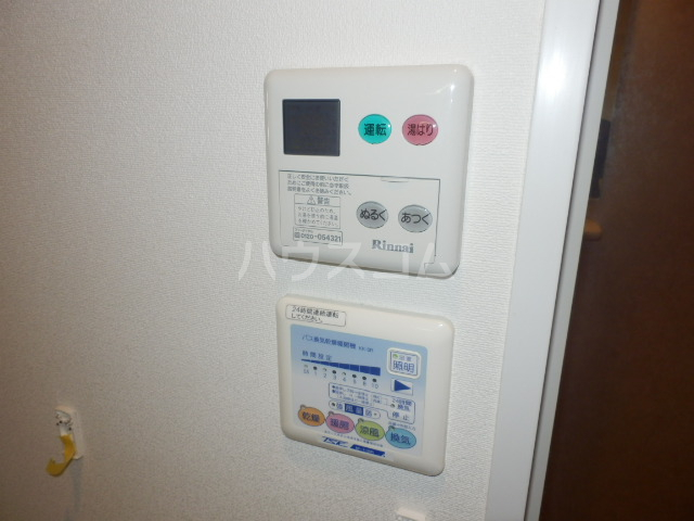 15/30 設備