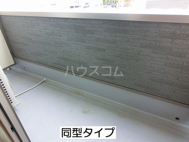 11/20 バルコニー