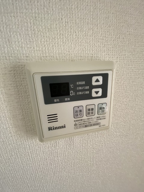 14/28 設備