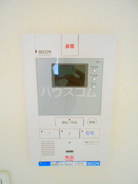 12/27 その他画像