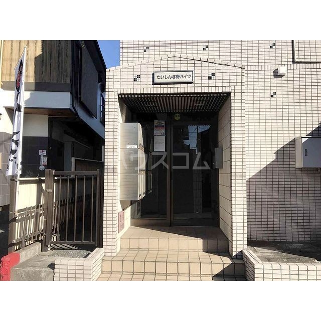 2/12 エントランス