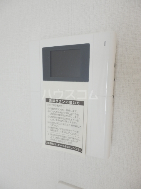 17/30 その他画像