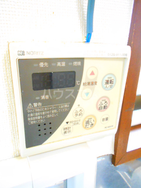 18/30 設備