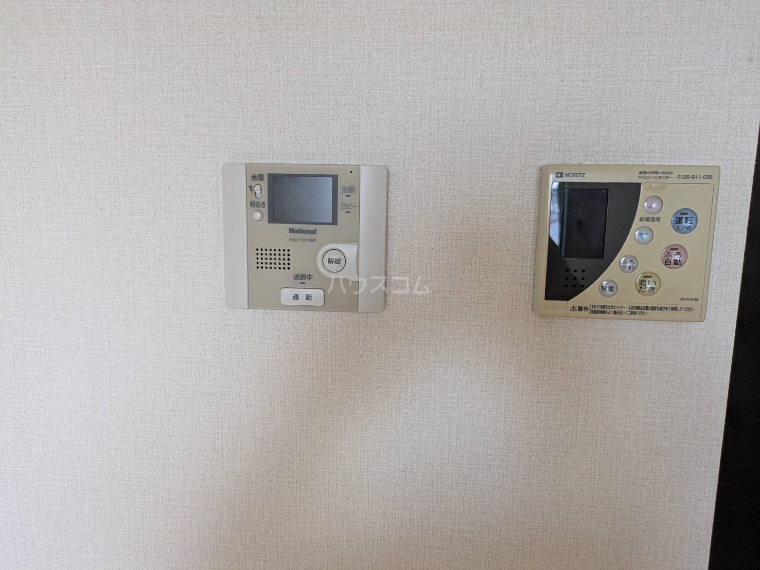 25/30 その他画像