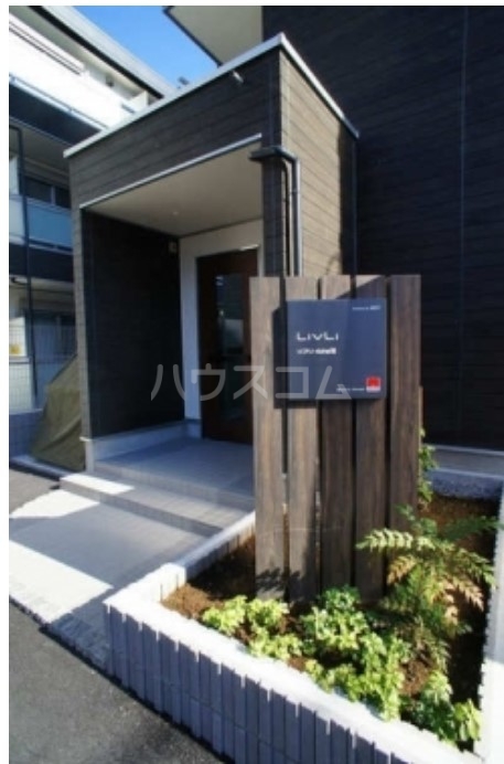 21/28 エントランス