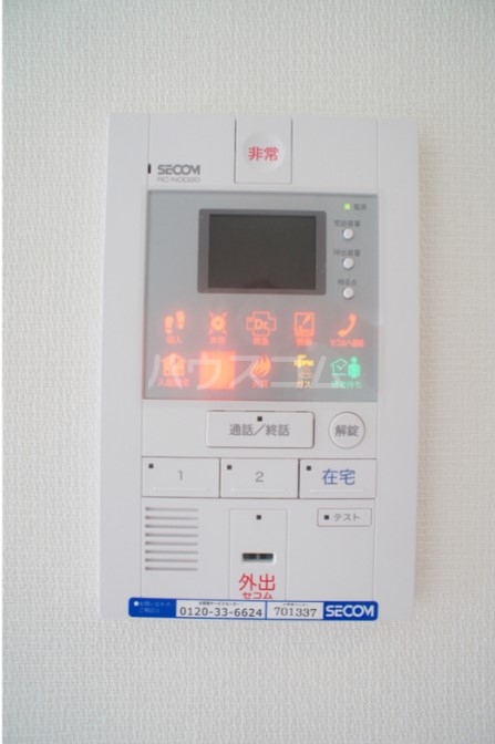 17/28 その他画像