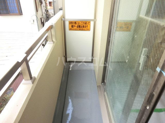 13/28 バルコニー