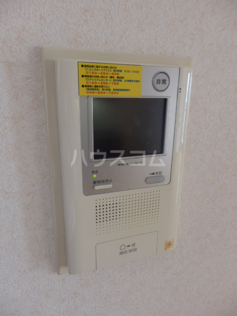 19/30 その他画像