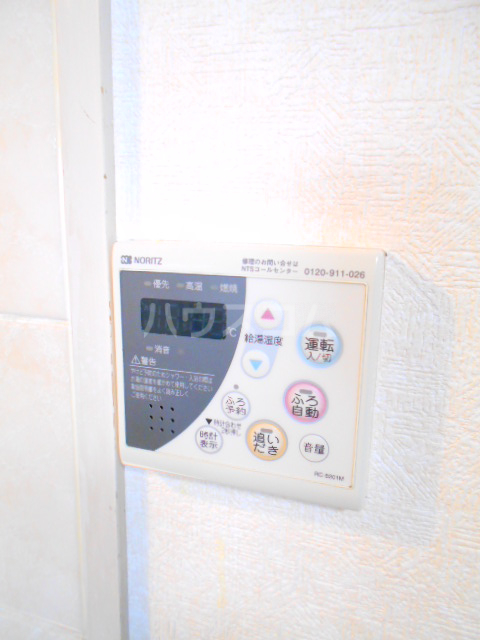 16/30 設備