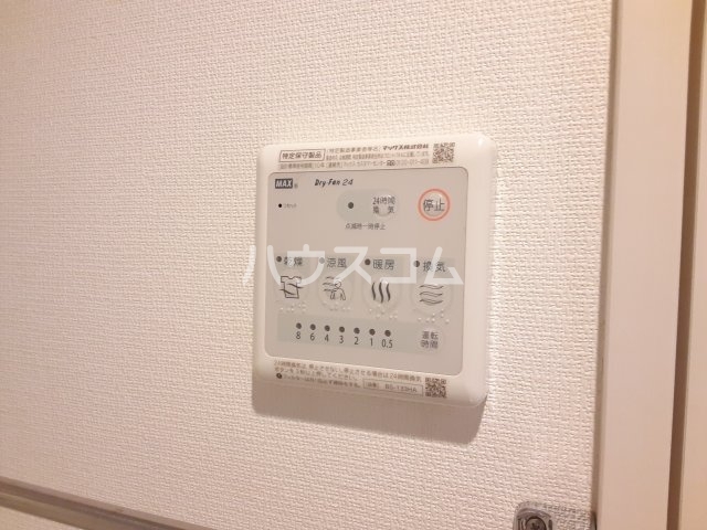 12/18 その他画像