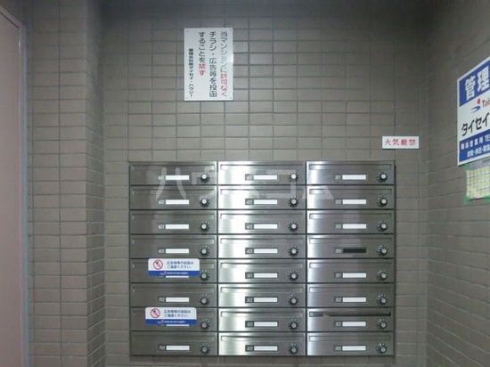 20/30 その他画像