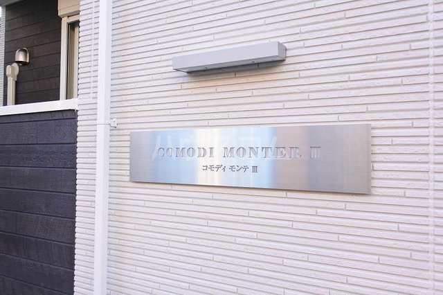 14/25 その他画像