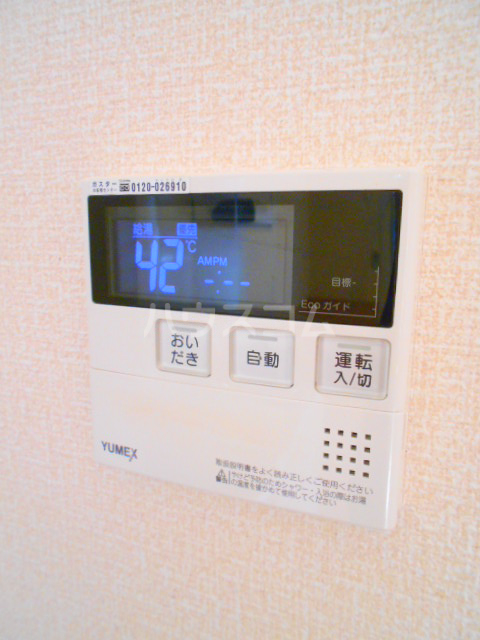 15/30 設備
