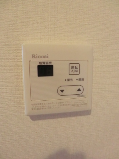 15/30 設備